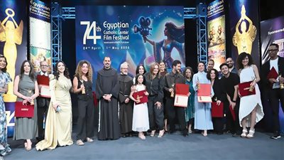 «دخل الربيع يضحك» يحصد جوائز الدورة الـ74 للكاثوليكى