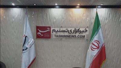 عاجل.. وكالة تسنيم: أمريكا طلبت وقف إطلاق النار لمدة شهرين
