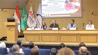  افتتاح المؤتمر السنوي الأول لجمعية الشرق الأوسط لعلم الأدوية بالإسكندرية