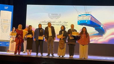 الإسكندرية للفيلم القصير يعلن الفائزين في مسابقتي الأفلام الوثائقية والتحريك