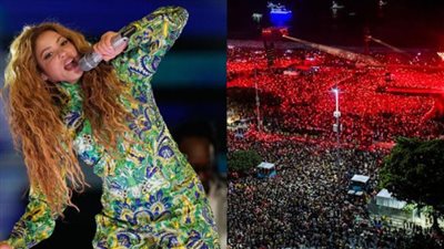 مجانًا.. 2 مليون شخص يجتمعون لحضور حفل شاكيرا في ريو دي جانيرو