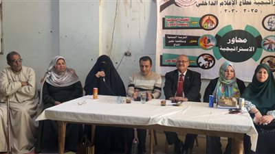 إعلام الفيوم يناقش “الميديا” و تحولات القيم الاسرية