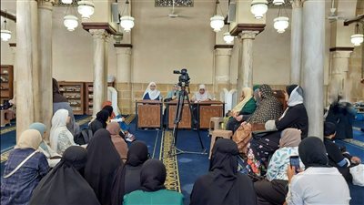 ملتقى المرأة