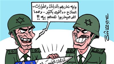 وليه نحاربهم بالدبابات والطيارات السلاح ده أقوي بكتير وهما اللي هيحاربوا نفسهم بيه