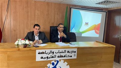 مديرية الشباب يعقد اجتماعه الشهري لبحث تطوير العمل وتعزيز الانضباط ورفع كفاءة الأداء