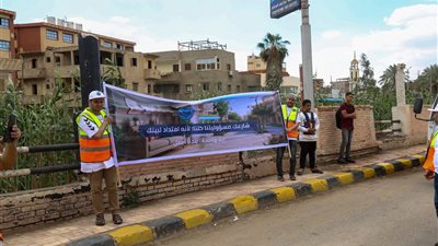 محافظ كفرالشيخ يتفقد أنشطة 