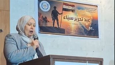 أرض الفيروز والتضحيات.. إعلام المنوفية يُحيي ذكرى عيد التحرير سيناء