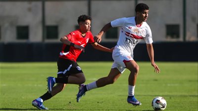 منتخب الناشئين يخسر أمام 