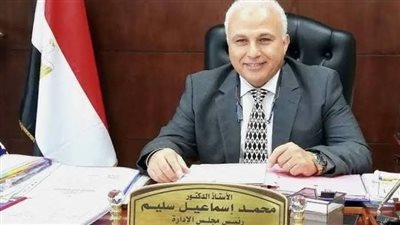 رئيس شركة الخدمات الطبية يصدر حركة تكليفات وتنقلات بين القطاعات 