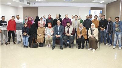 المعهد  العربي 