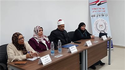 مسؤولية مشتركة.. 