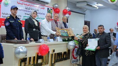 تكريم مستشفى بلبيس في مؤتمر السلامة المهنية بالشرقية