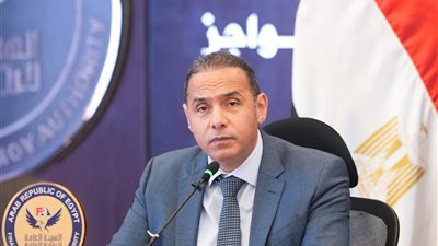 هيئة الرقابة المالية تمنح 3 شركات الموافقة على مزاولة أنشطة مالية غير مصرفية