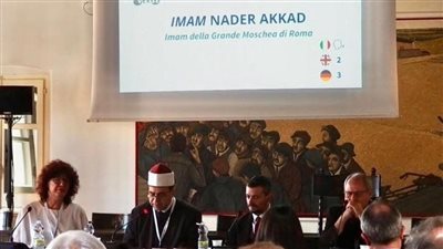 إمام جامع روما: حوار الأديان 