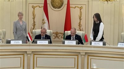 وزير الاستثمار يوقع بروتوكول تعاون مع نظيره البيلاروسي لتعزيز التكامل والتبادل التجاري
