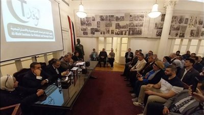 متخصصون يتحدثون فى ندوة معهد الدراسات السياسية الوفدي حول  «قانون المحليات.. الواقع والمأمول»