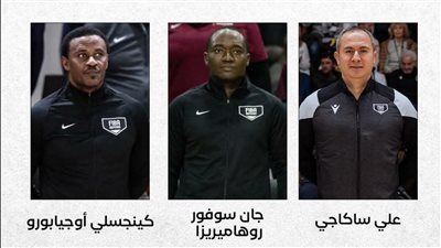 طاقم تحكيم أجنبي لمباراة الاتحاد والأهلي في نهائي دوري أليانز لكرة السلة