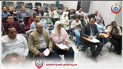 «صحة الشرقية» تراجع مؤشرات الأداء خلال 4 أشهر