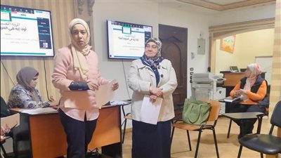 txt