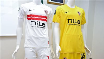 الزمالك بالزي الأساسي أمام اتحاد العاصمة في ذهاب نهائي الكونفدرالية