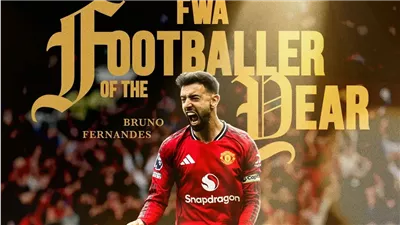 برونو فرنانديز أفضل لاعب في إنجلترا بجائزة رابطة الكتاب