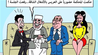 قانون الأحوال الشخصية