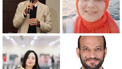 على ضفاف 