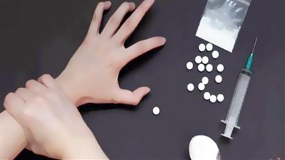 المخدرات الأكثر انتشارًا.. وأصدقاء السوء السبب الأول 