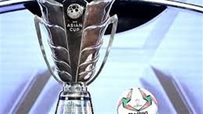 كل ما تريد معرفته عن كأس آسيا 2027 في السعودية
