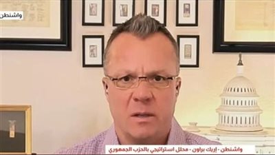 عضو الحزب الجمهوري: ترامب يسعى لصفقة مع إيران تمهيدًا لسلام طويل الأمد