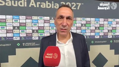 مدرب المنتخب السعودي: هدفنا تحقيق كأس آسيا 2027 وهذه رسالتي للاعبين