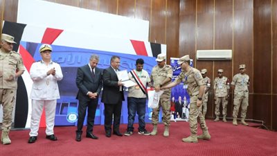 تسليم شهادات المعاملة التجنيدية لـ23 شابًا من ذوي الهمم بالغردقة 