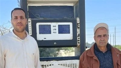 تموين وادي النطرون يضبط 1200 لتر مواد بترولية داخل محطات رصيف غير مرخصة وعشوائية