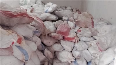 ضبط 25طن لحوم منتهية الصلاحية بكفر الدوار