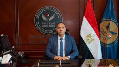 الرقابة المالية تعدّل بعض ضوابط صناديق الاستثمار الخيرية المفتوحة