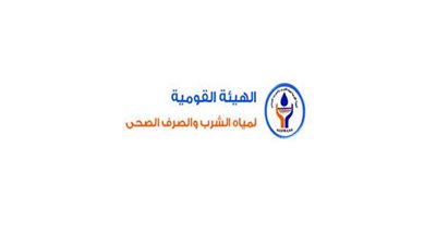 تغذية الجسامدة من محطة مياه طما