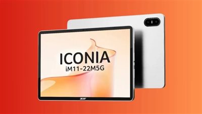 تابلت Iconia iM11-22M5G.. المواصفات والسعر وهل يستحق الشراء
