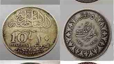 عالم مصريات: لا وجود لعملات مصرية تشير إلى كائنات فضائية