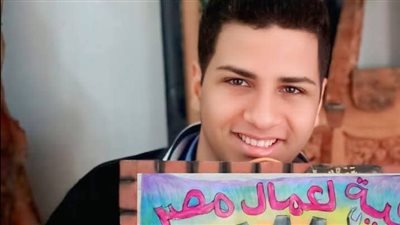 تعليم الإسماعيلية يحصد المركز الثاني جمهوريًا في مسابقة التصميم الفني «عيد العمال»