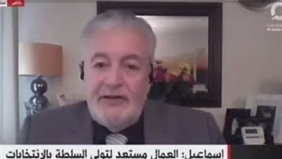 قيادي بحزب العمال: الناخب البريطاني يرفض سياسات ستارمر وفريقه.. فيديو