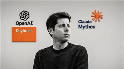  أوبن إيه آي تُطلق Daybreak لحماية البرمجيات بـGPT-5.5