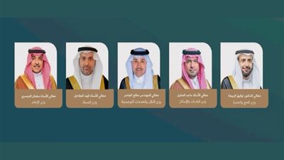 5 وزراء فى أكبر مؤتمر صحفى حكومى بالسعوديه للإعلان عن استعدادات موسم الحج