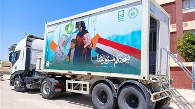 نتائج قافلة «صحتكم مسؤوليتنا» بجنوب سيناء بعد أسبوع من الخدمات الطبية والتوعوية المتكاملة