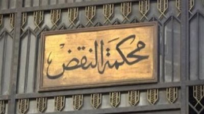 عاجل| إعادة فرز صناديق انتخابات النواب في دائرة المحلة.. تفاصيل