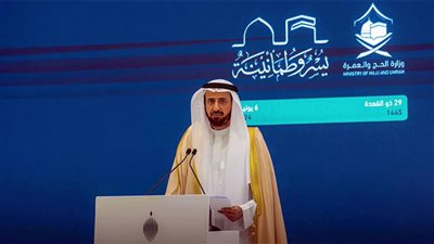 عاجل.. وصول 860 ألف حاج إلى الأراضى المقدسة