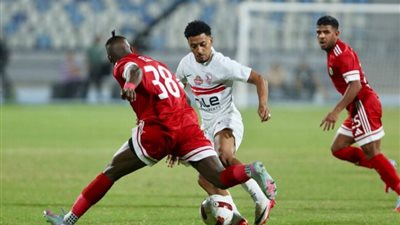 الزمالك 