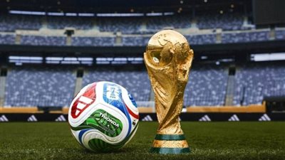 كأس العالم 
