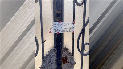 ليلة سقوط مراكز علاج الإدمان الوهمية