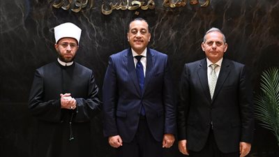 بنك مصر يوقع بروتوكول تعاون مع وزارة الأوقاف لتقسيط صكوك الأضاحي