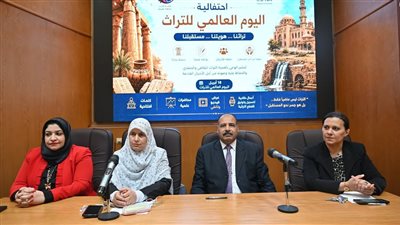 كلية الاثار بالفيوم تنظم احتفالية كبرى  باليوم العالمي للتراث 